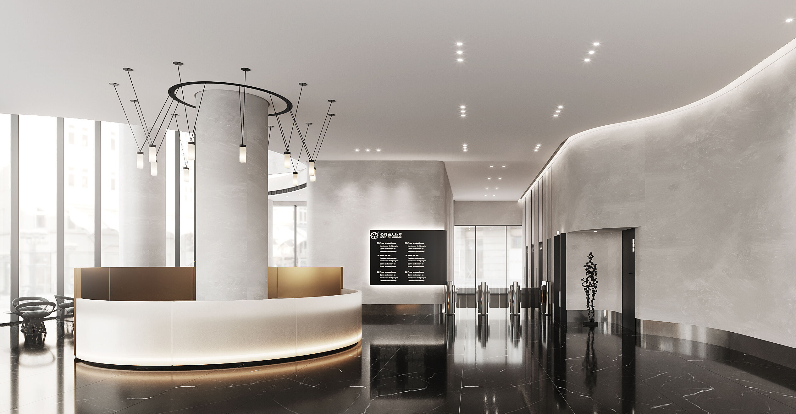 Modern reception lobby Interior 3D model_3