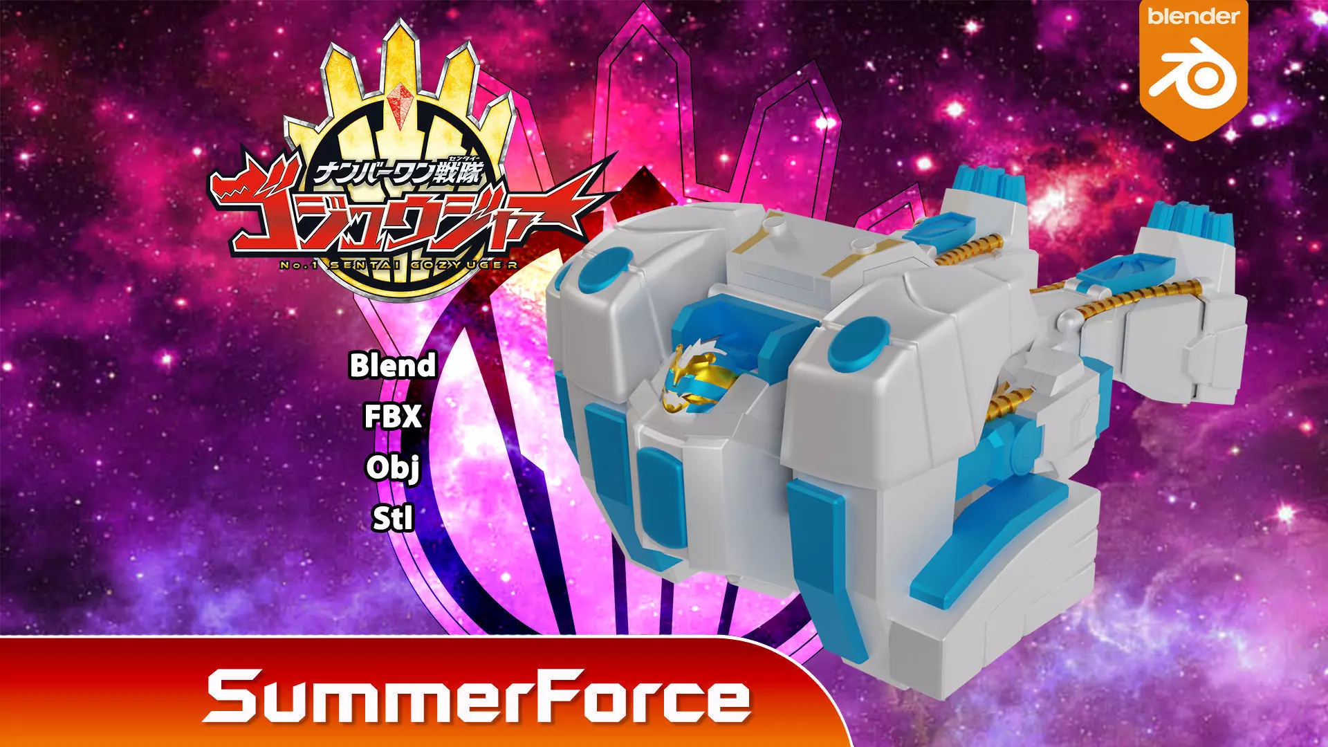 GoodeBurn - No1 Sentai Gozyuger 3D model