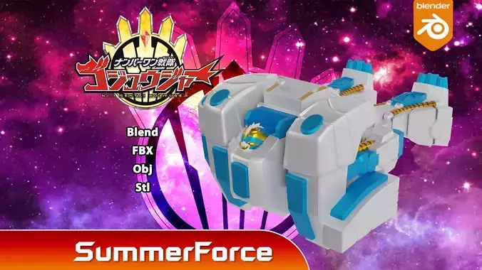 GoodeBurn - No1 Sentai Gozyuger