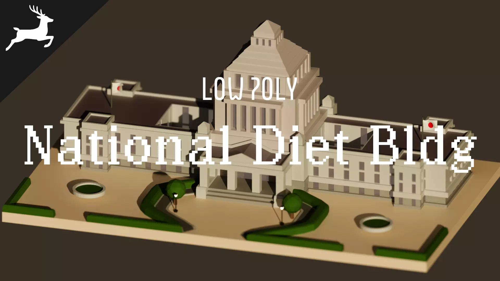 National Diet building  - Low Poly Low-poly 3D model_0