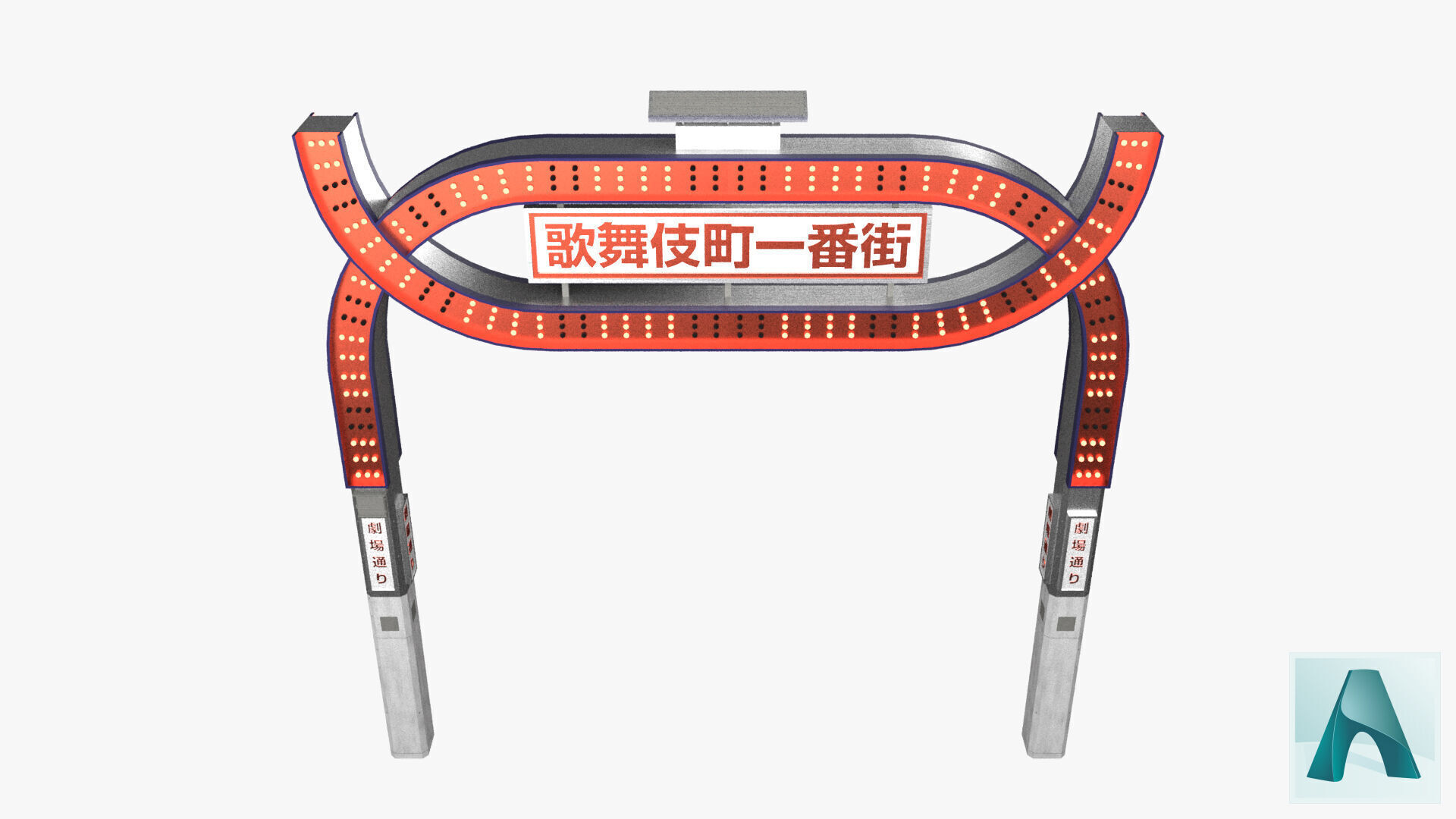 3D Tokyo Kabukicho Ichibangai Main Gate Low-poly 3D model_11