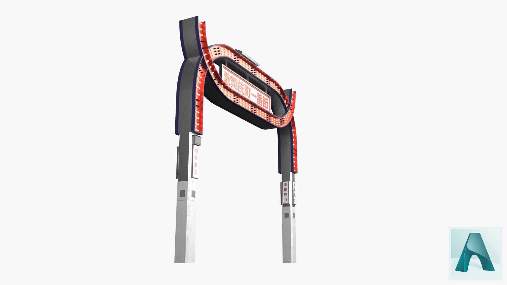 3D Tokyo Kabukicho Ichibangai Main Gate Low-poly 3D model_10