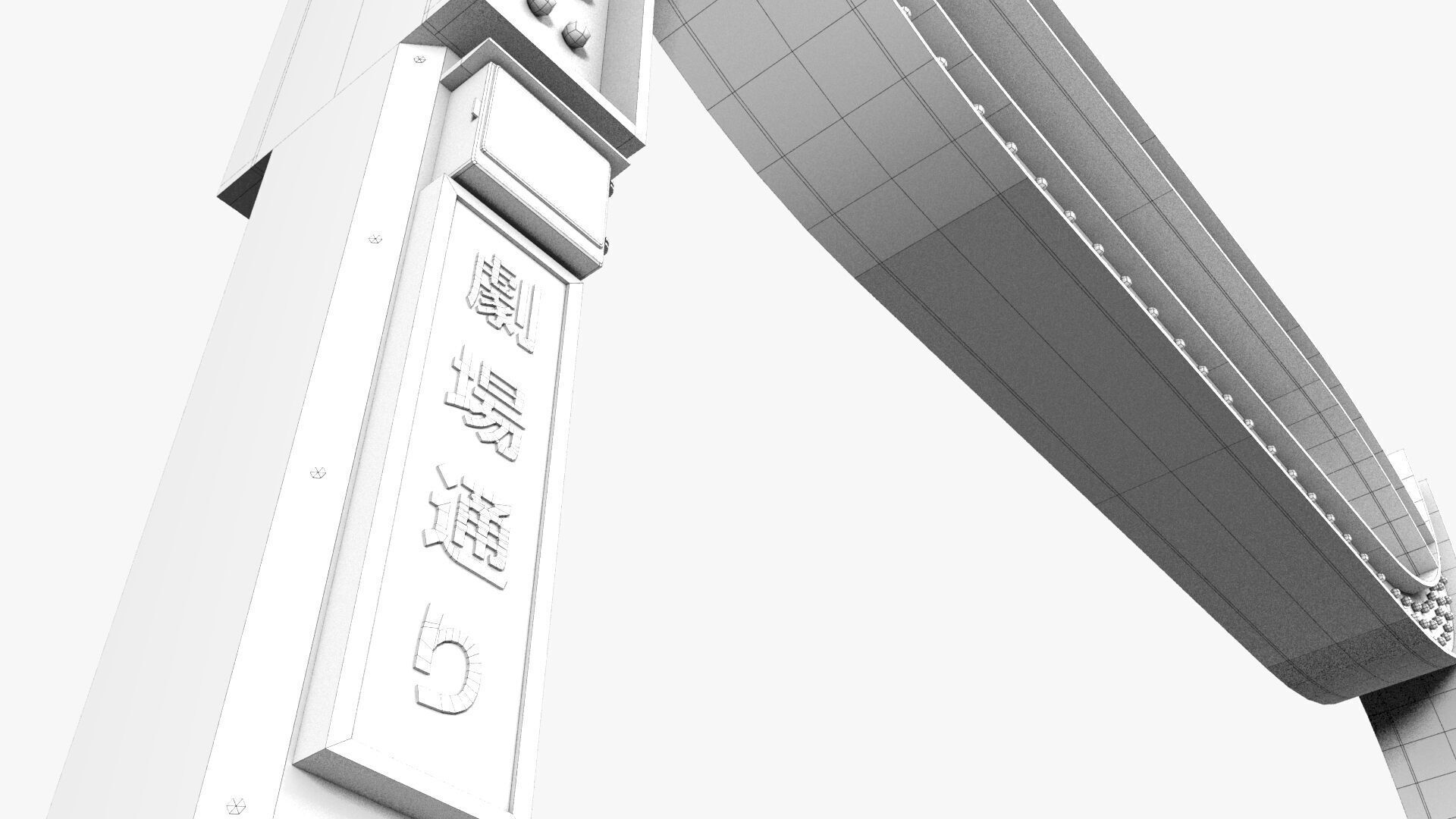 3D Tokyo Kabukicho Ichibangai Main Gate Low-poly 3D model_5
