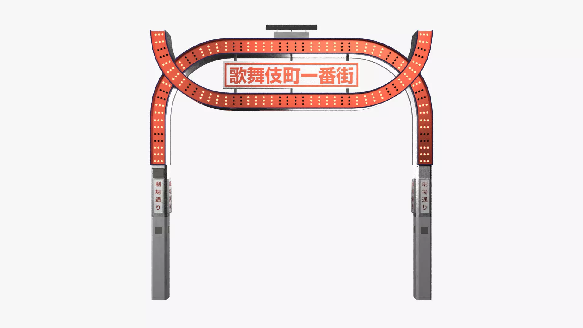 3D Tokyo Kabukicho Ichibangai Main Gate Low-poly 3D model_0