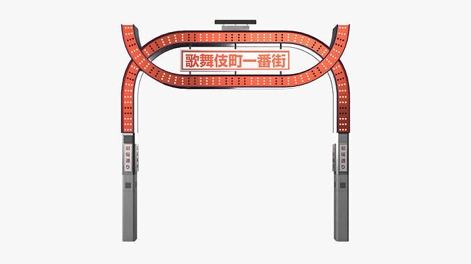 3D Tokyo Kabukicho Ichibangai Main Gate Low-poly 3D model
