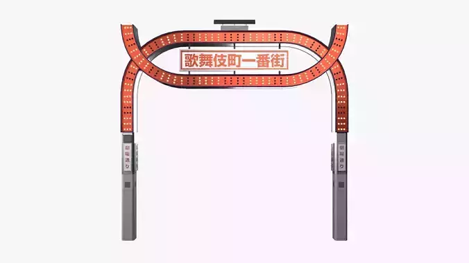 3D Tokyo Kabukicho Ichibangai Main Gate Low-poly 3D model