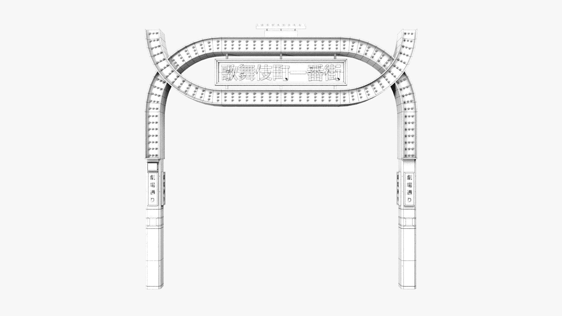 3D Tokyo Kabukicho Ichibangai Main Gate Low-poly 3D model_2