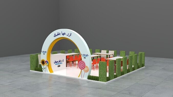 kids play area  3D model