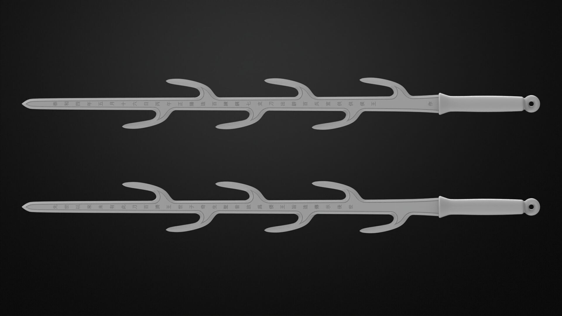 Weapons Encyclopedia 052 Chiljido 3D print model_3