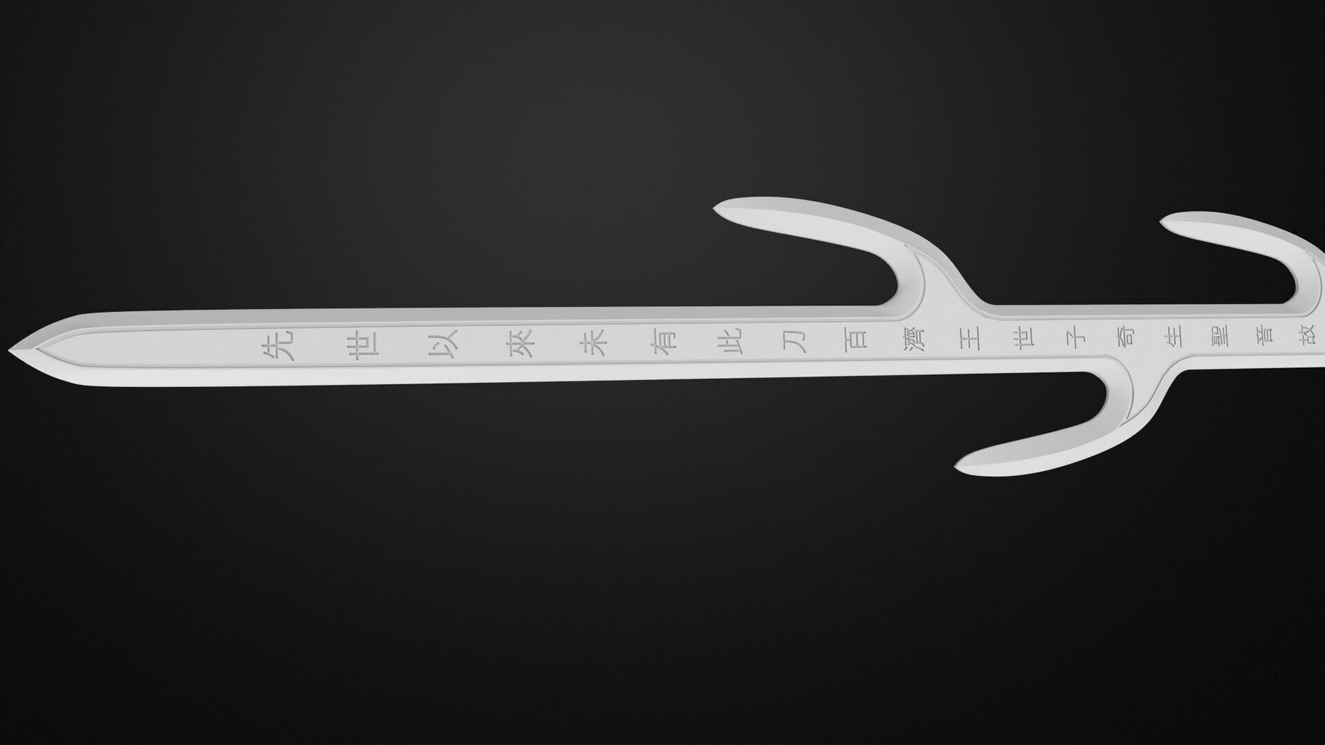 Weapons Encyclopedia 052 Chiljido 3D print model_7