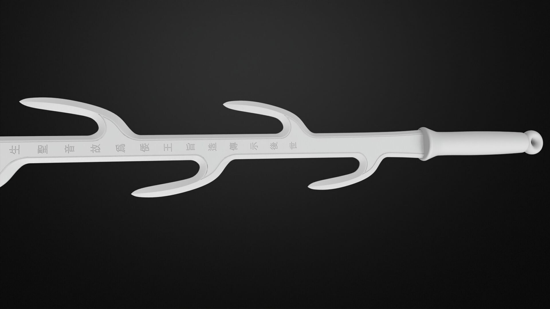 Weapons Encyclopedia 052 Chiljido 3D print model_8