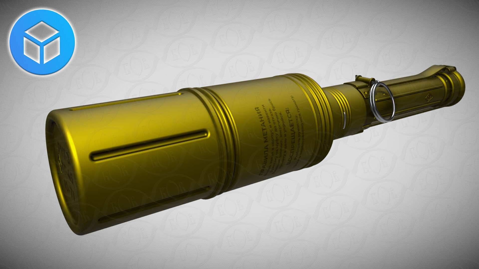 RKG 3 Soviet hand antitank cumulative grenades prinable moulage 3D model_4