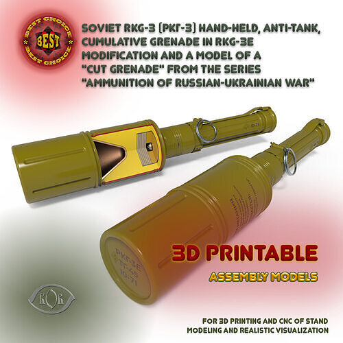 RKG 3 Soviet hand antitank cumulative grenades prinable moulage 3D model