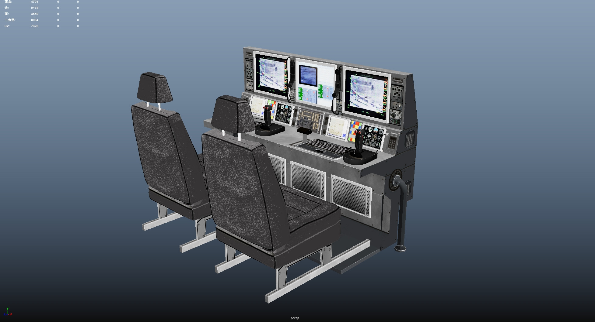 Drone Console Low-poly 3D model_5