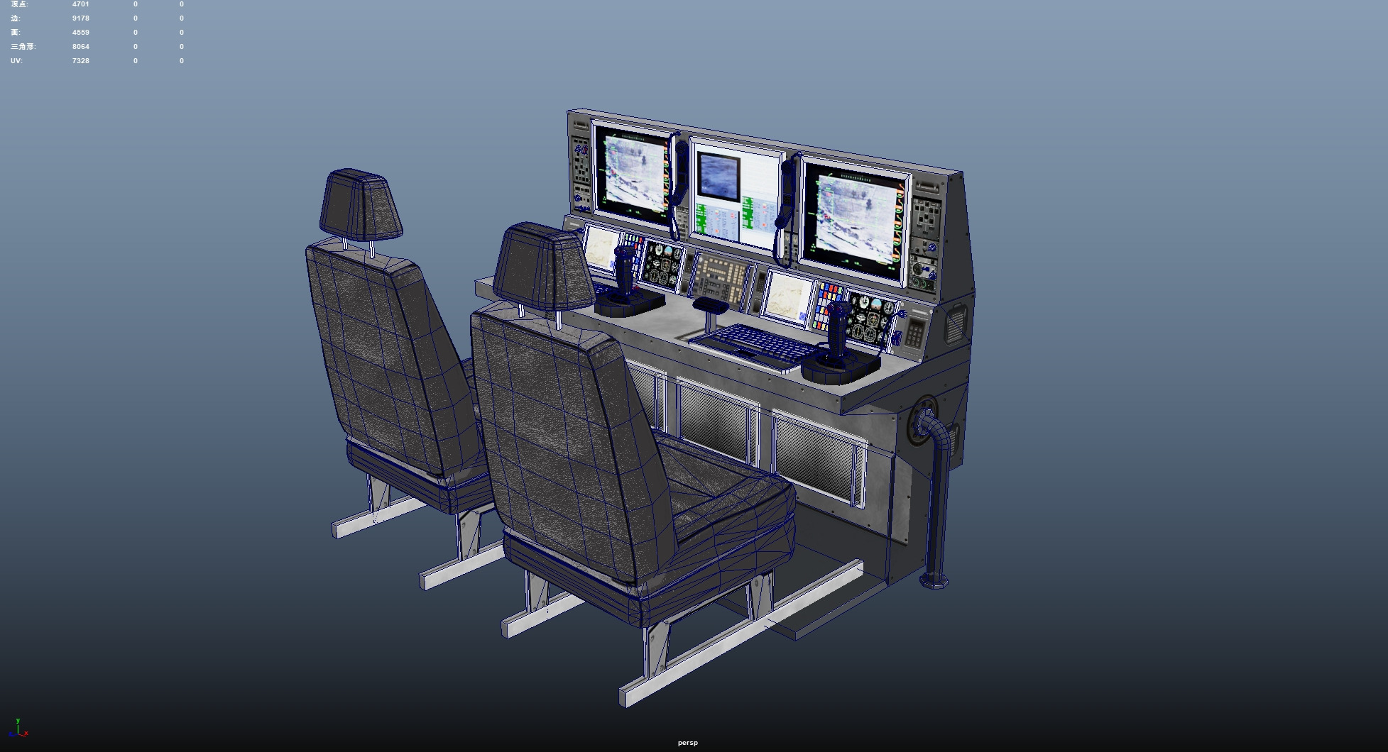 Drone Console Low-poly 3D model_6
