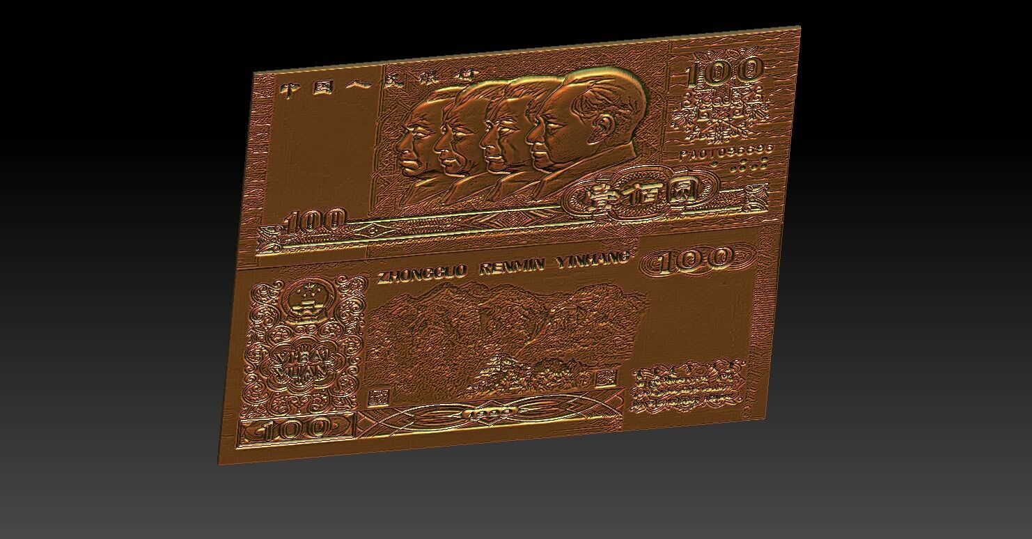 1 China 100 Yuan 1990 CNC Relief Model 3D print model_2