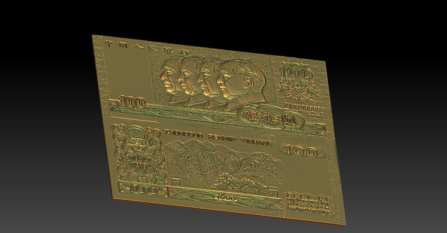 1 China 100 Yuan 1990 CNC Relief Model 3D print model_5