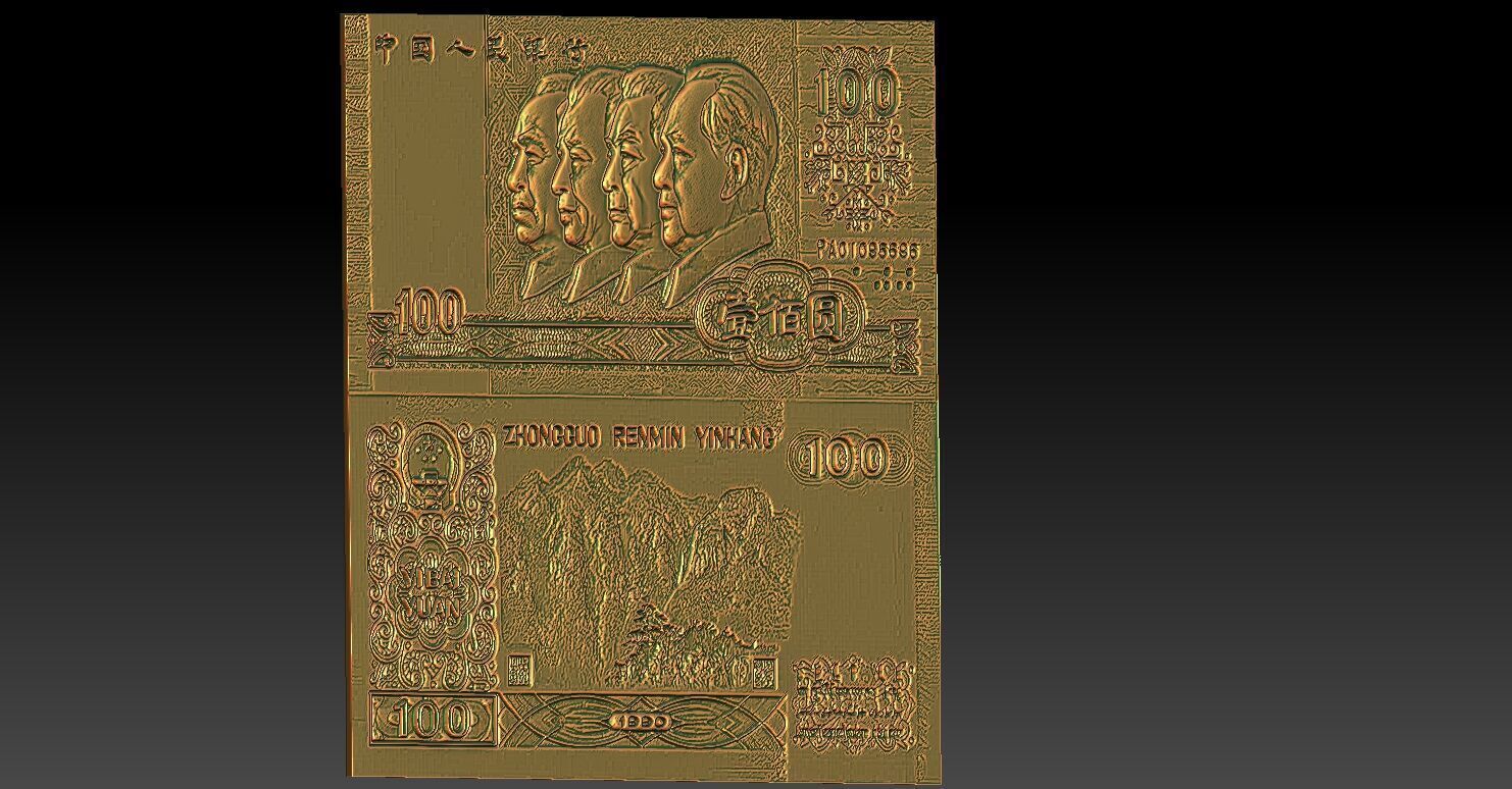 1 China 100 Yuan 1990 CNC Relief Model 3D print model_3