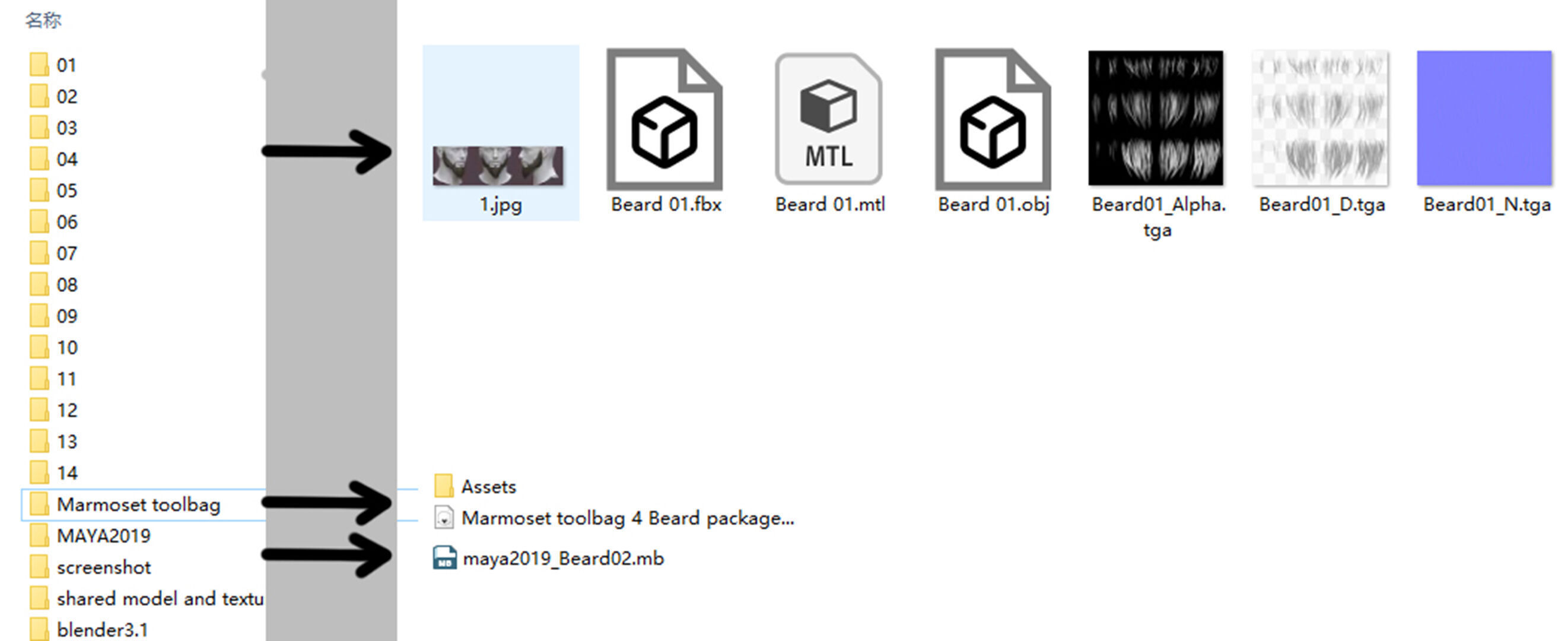 14 real-time haircard beard mustache pack02 Low-poly 3D model_21