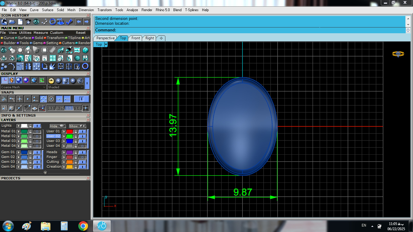 Opal gold ring 3D print model_6