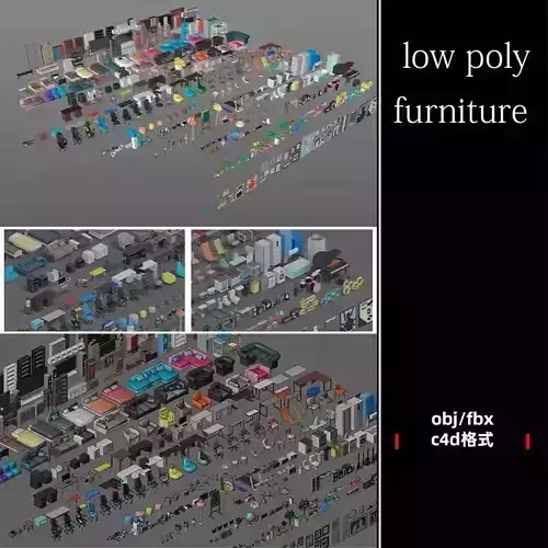 low poly interior furniture game ready