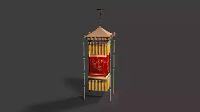 Chinese palace lantern  