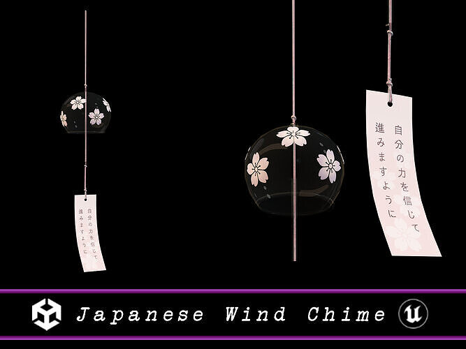 Japanese Wind Chime Low-poly 3D model