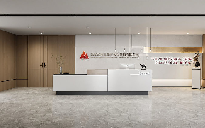 Modern Corporate Reception Lobby 181 3D model