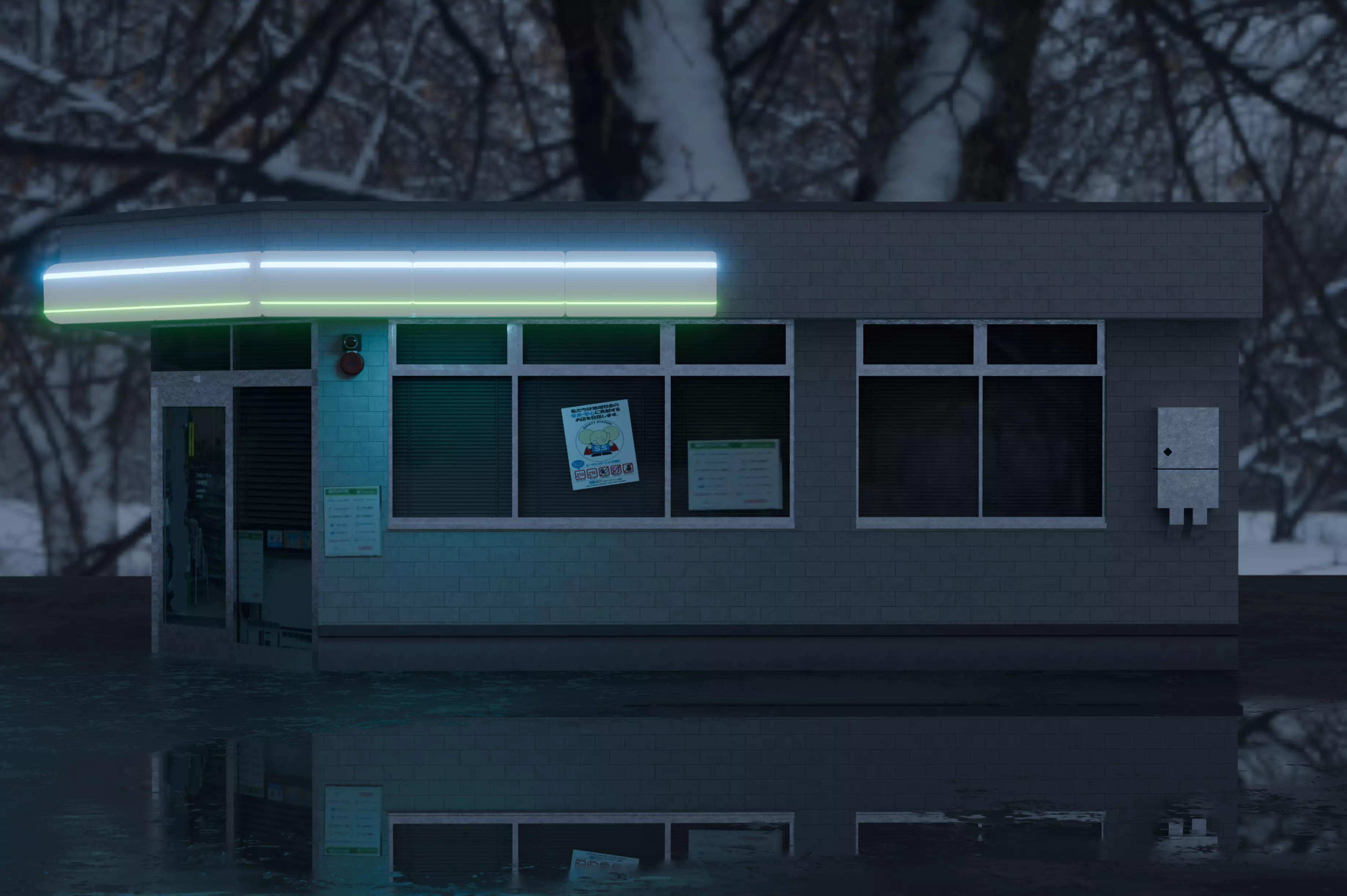 Japanese Convenience Store Low-poly 3D model