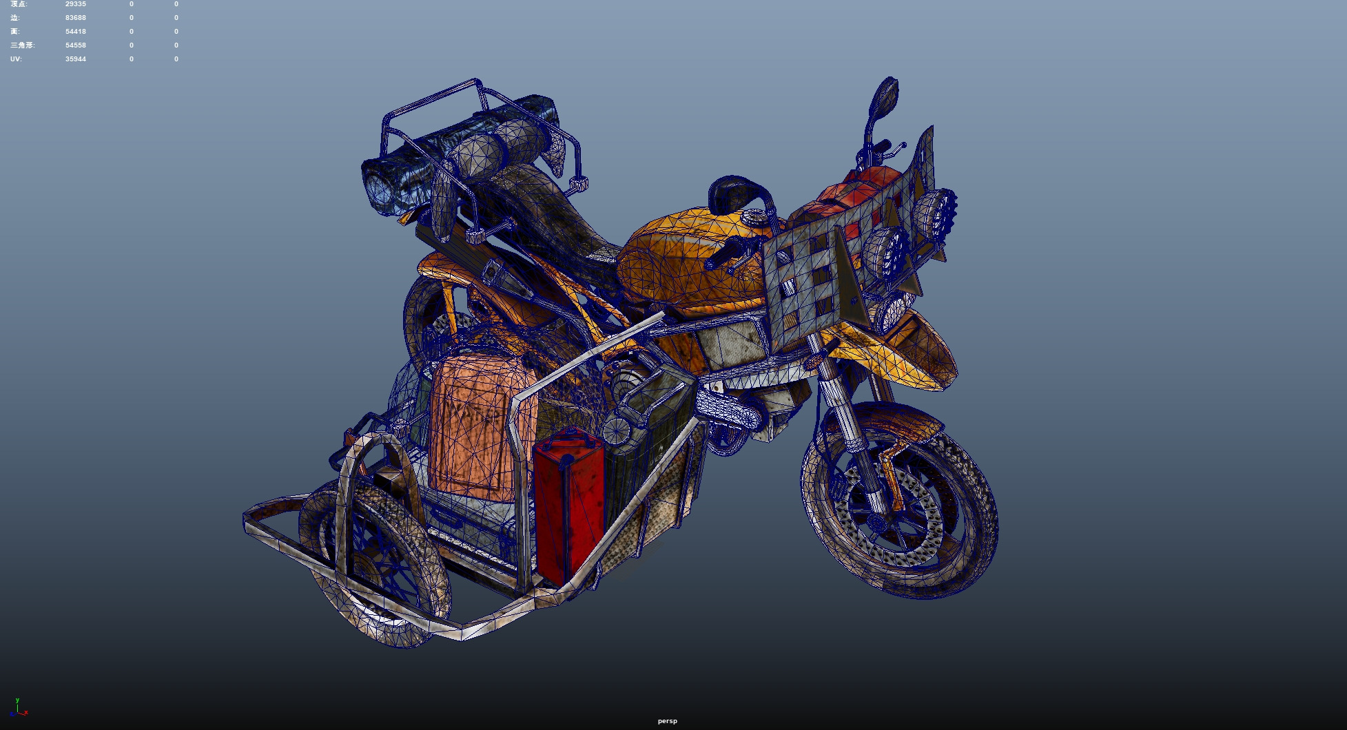 Doomsday SideCar Low-poly 3D model_12