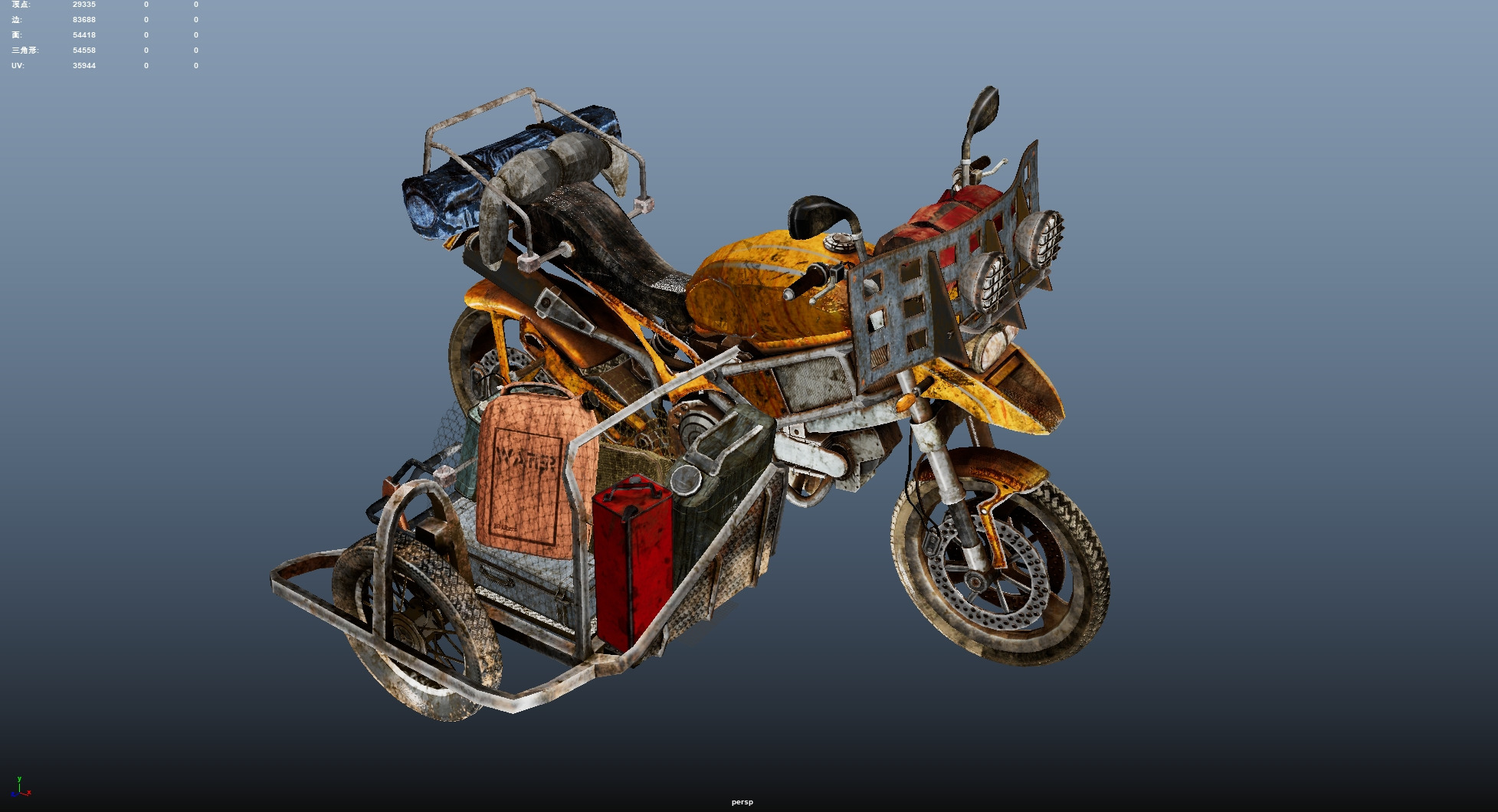 Doomsday SideCar Low-poly 3D model_13