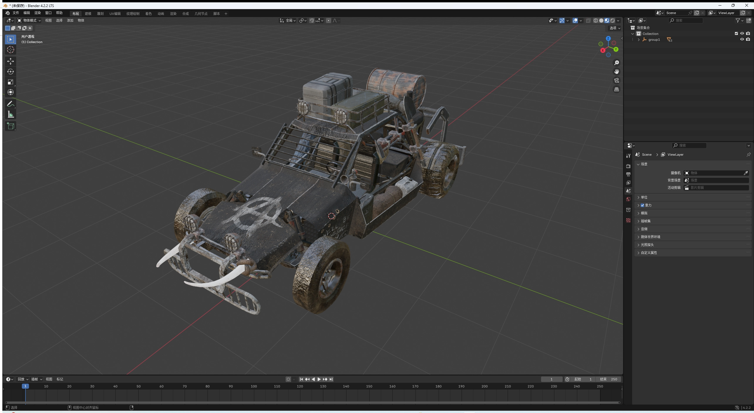 Doomsday Buggy Low-poly 3D model_13