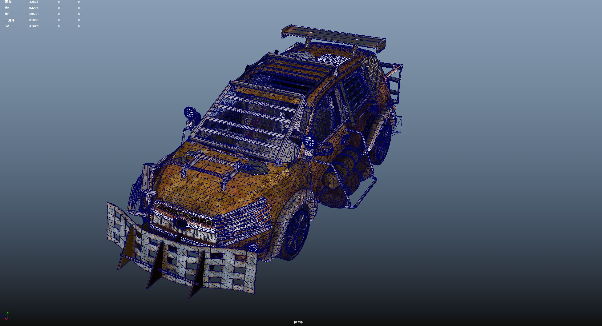 Doomsday SUV Low-poly 3D model_11