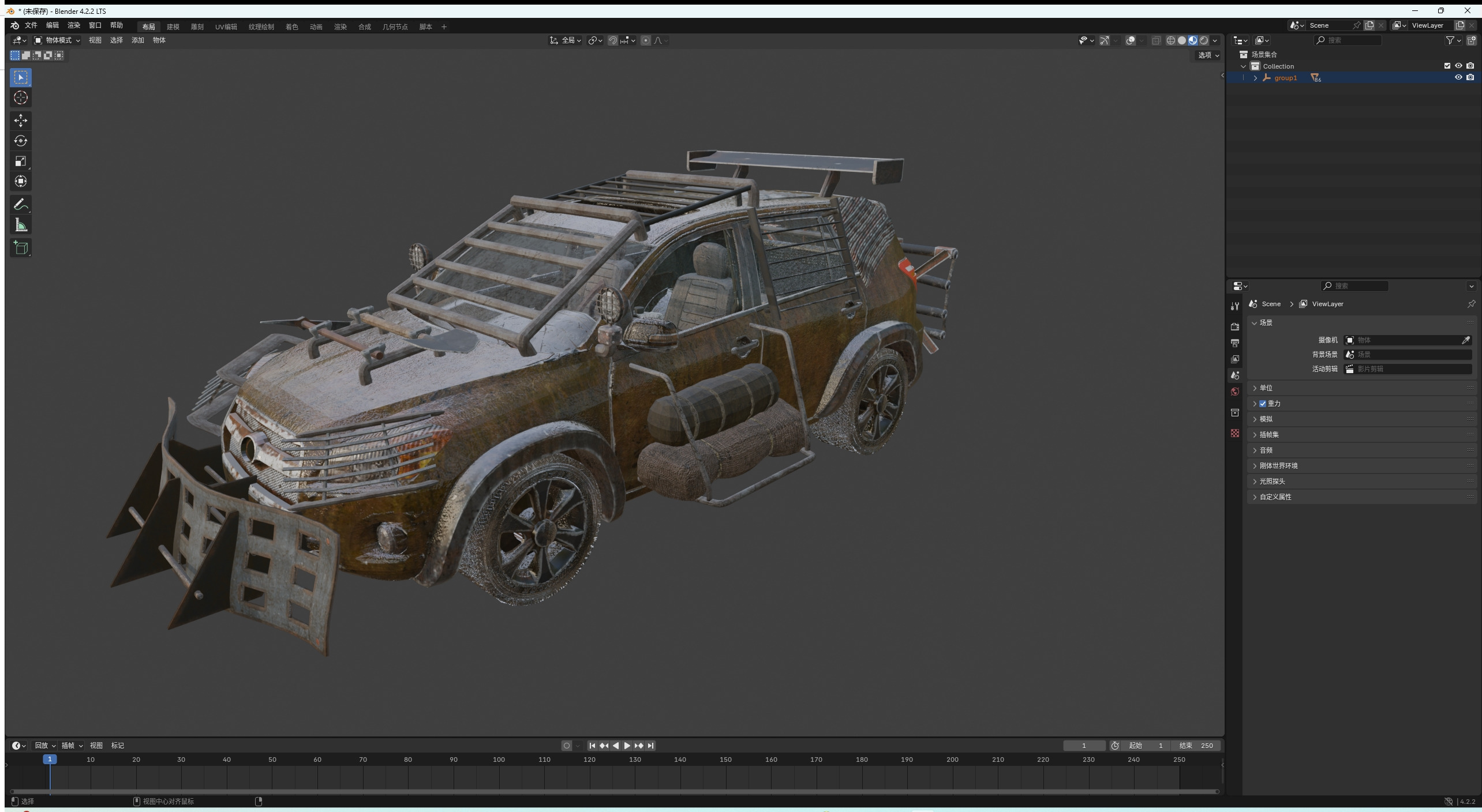 Doomsday SUV Low-poly 3D model_13