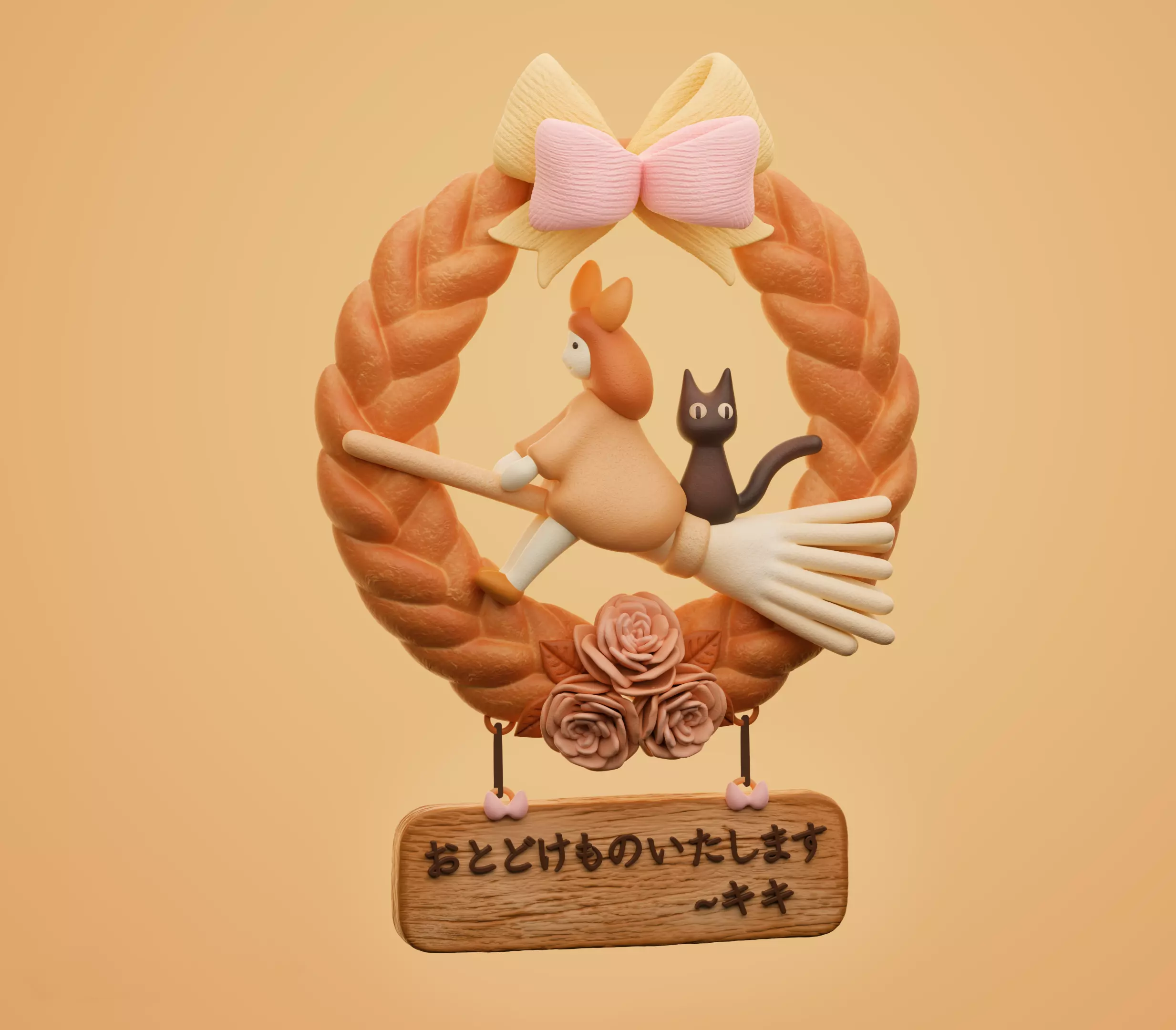Kikis Delivery Service Printable Ghibli Bread Shop Sign 3D print model_0