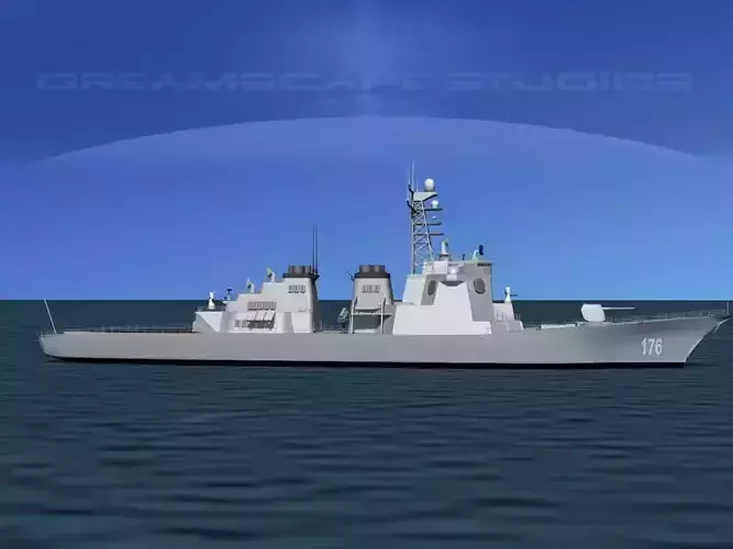 DDG176 Kongo Destroyer Chokai