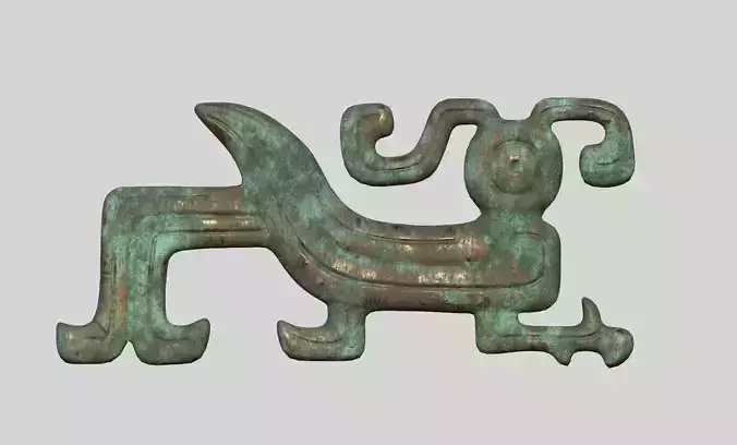 Ancient Chinese talismans