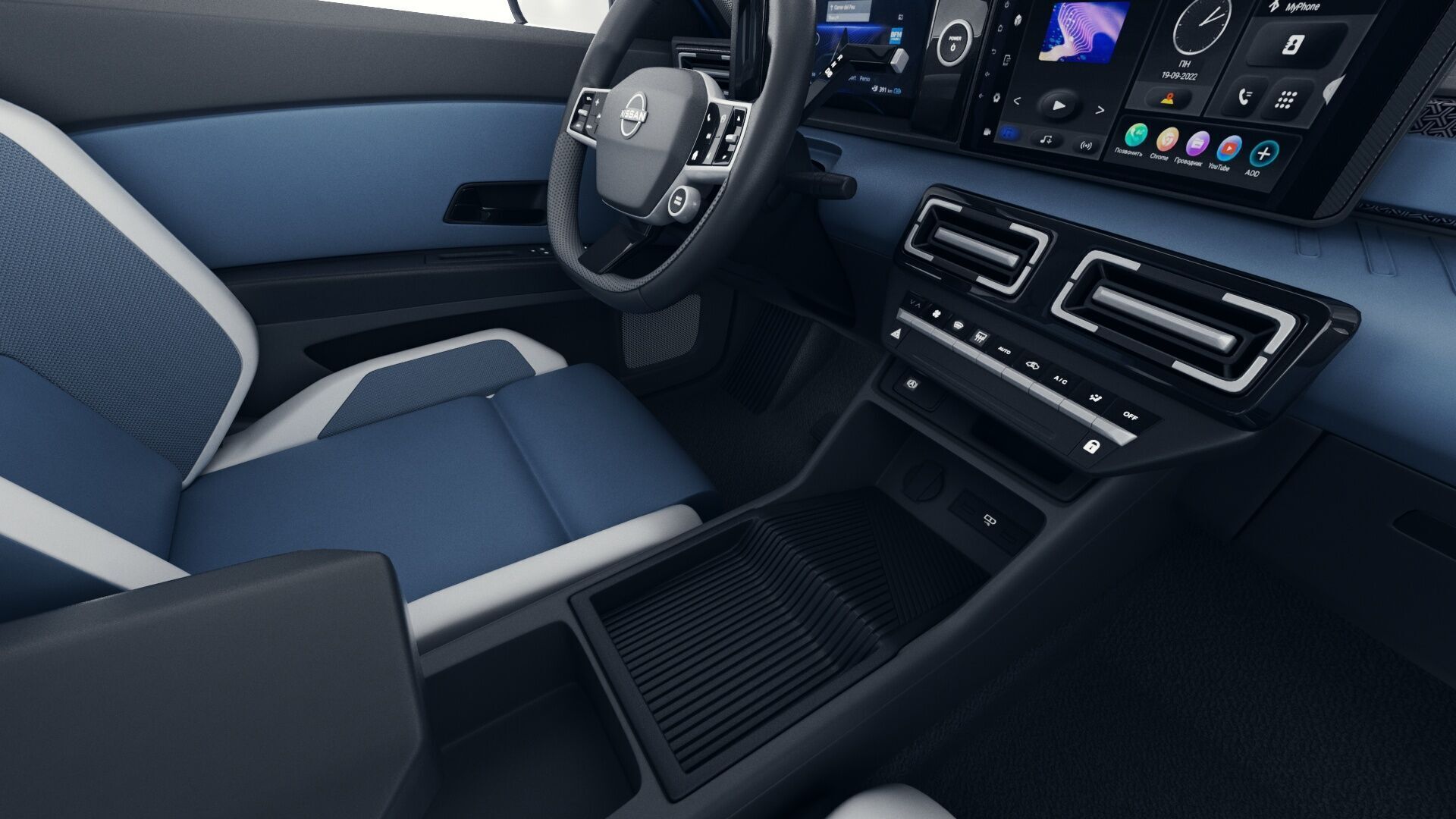 Nissan Micra EV 2026 with interior 3D model_18