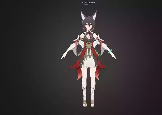 Tone Listening Cloud