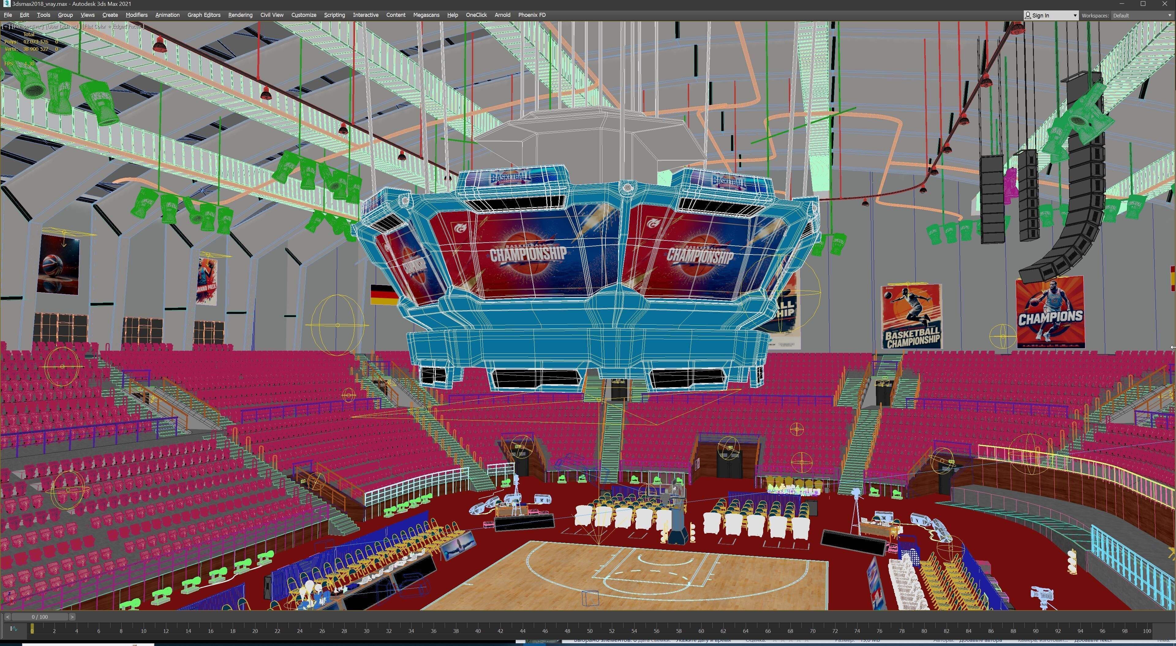 Basketball Arena Stadium Interior 3D model_39