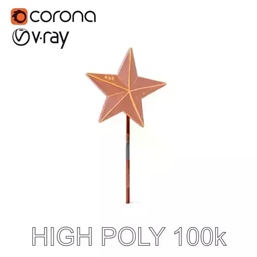 Rustic Star Ornament Model Pack