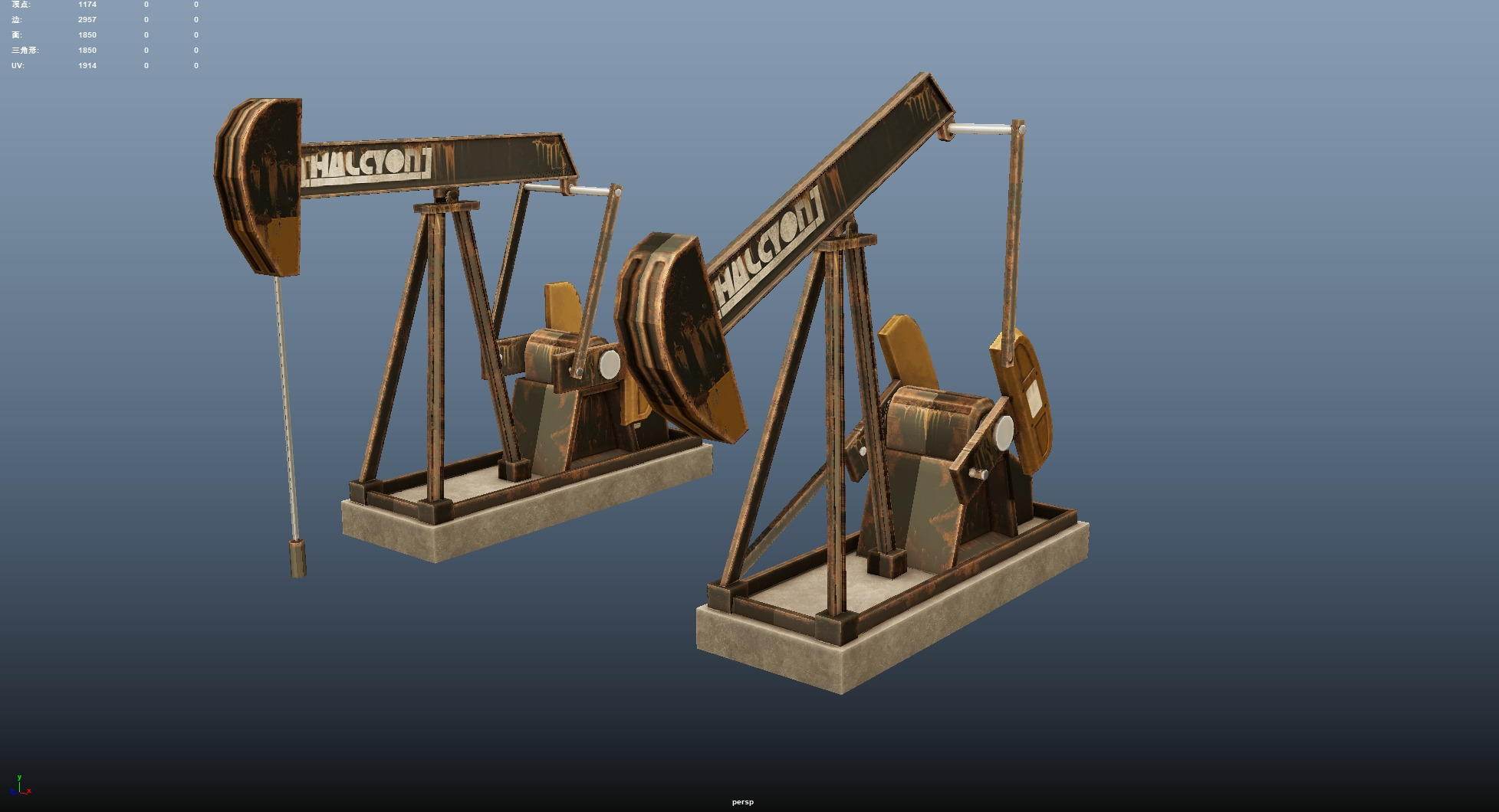 Oil Pumpjack Low-poly 3D model_5