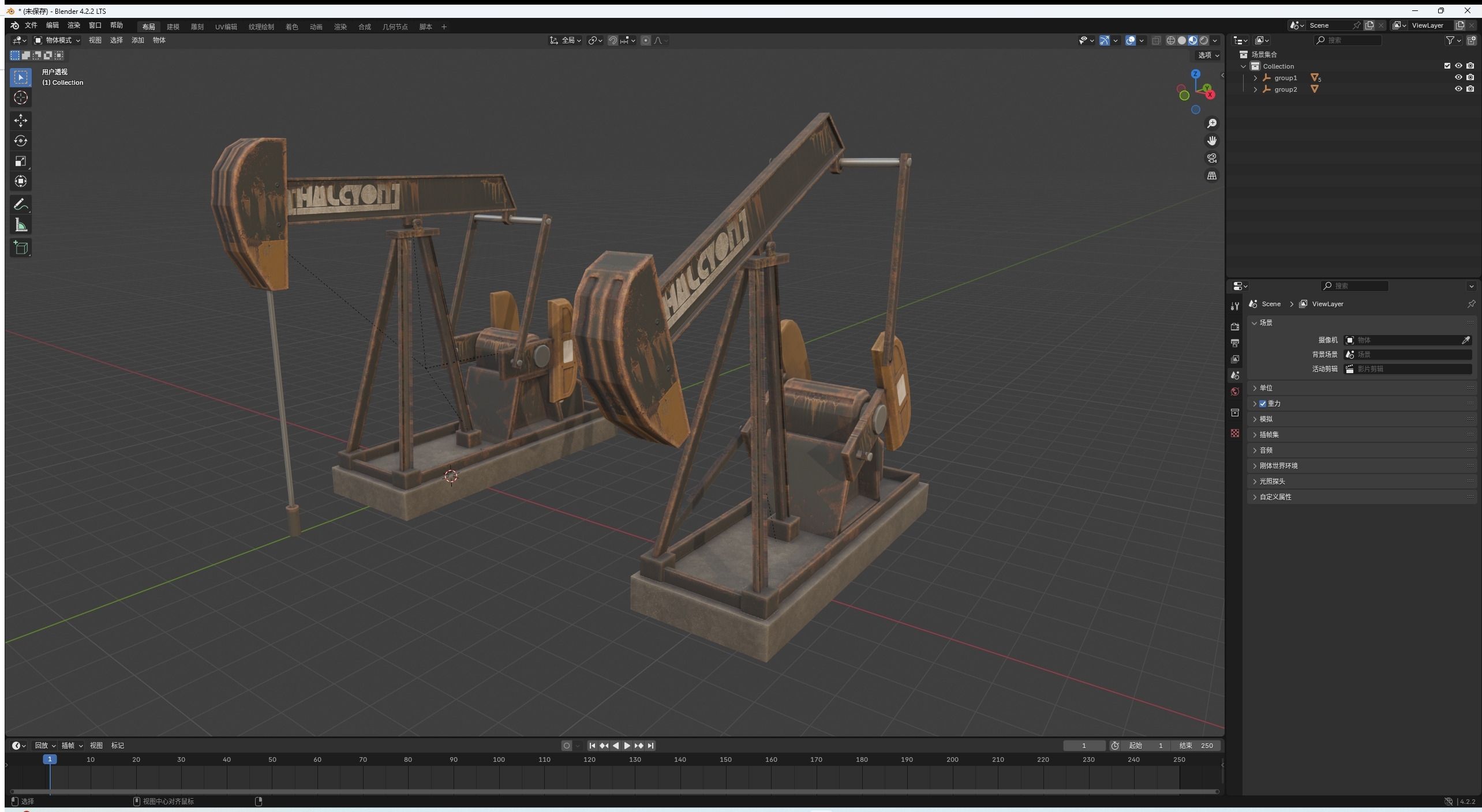 Oil Pumpjack Low-poly 3D model_7