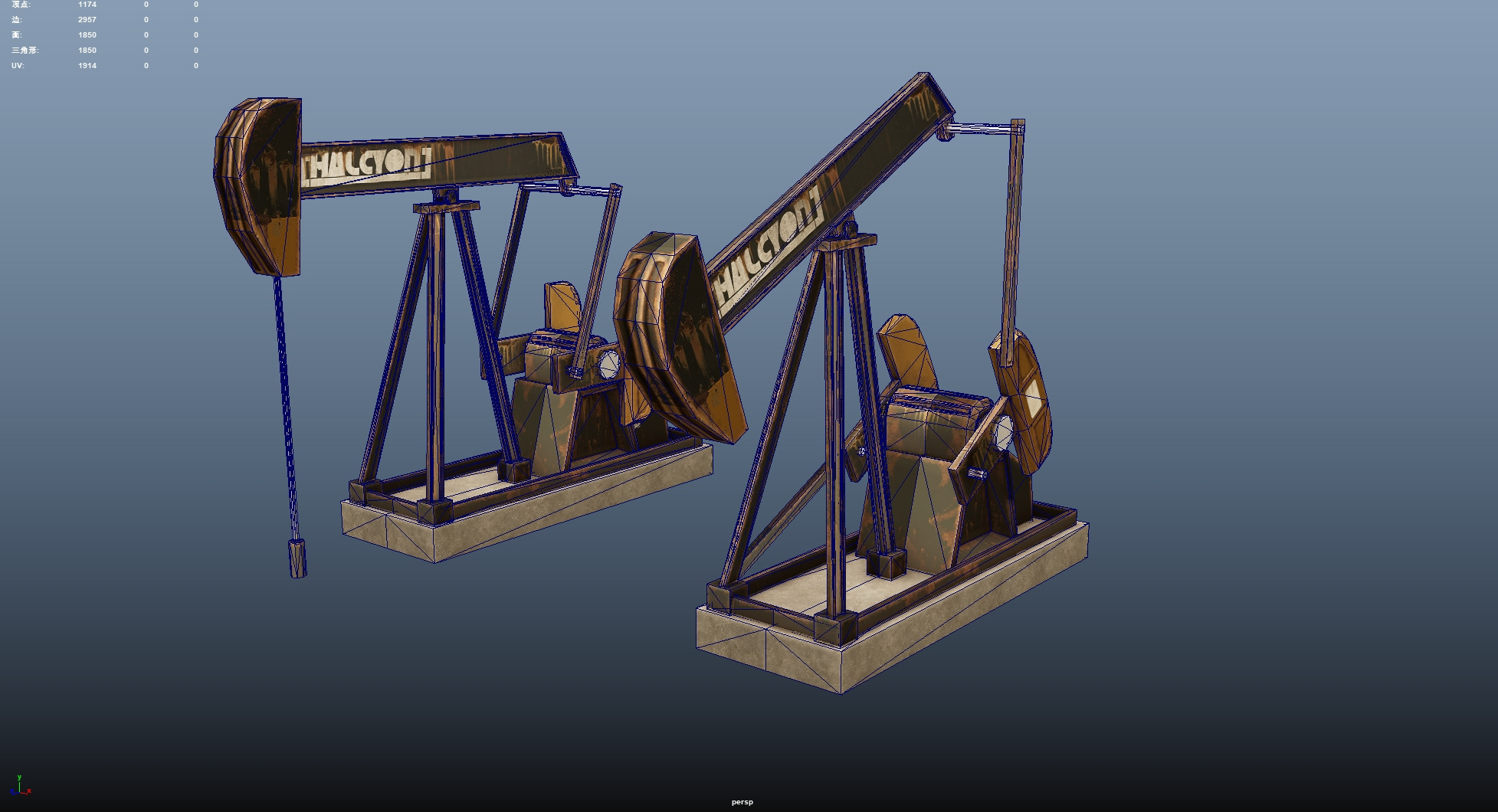 Oil Pumpjack Low-poly 3D model_6