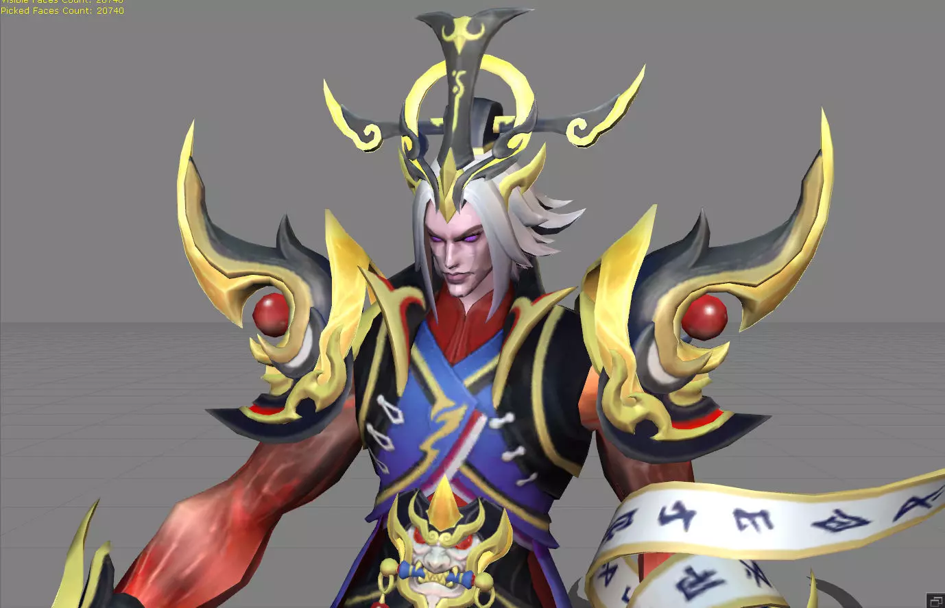 Kufra Epic Skin Low-poly 3D model