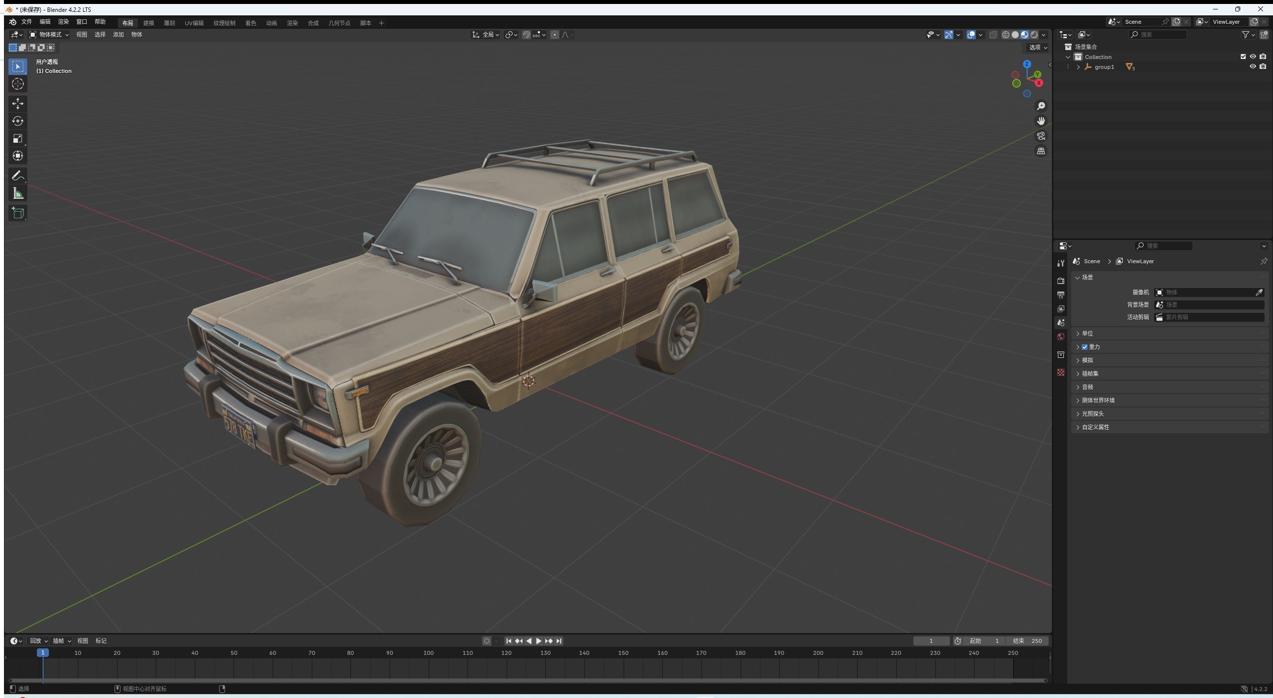 Wagoneer Low-poly 3D model_9