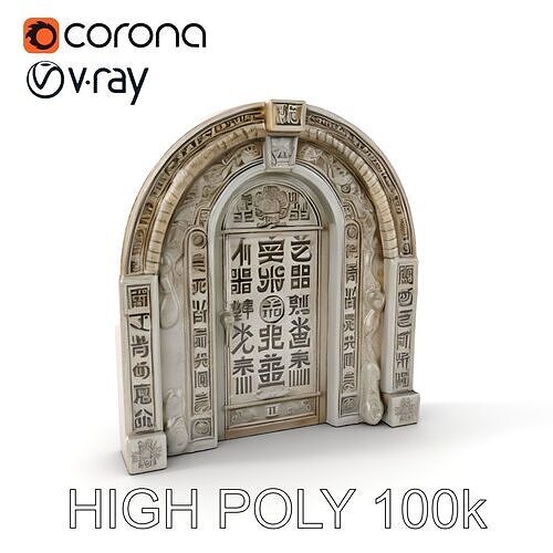 Ancient Ornate Doorway Model Pack Low-poly 3D model