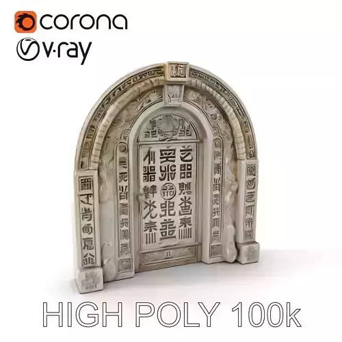 Ancient Ornate Doorway Model Pack Low-poly 3D model