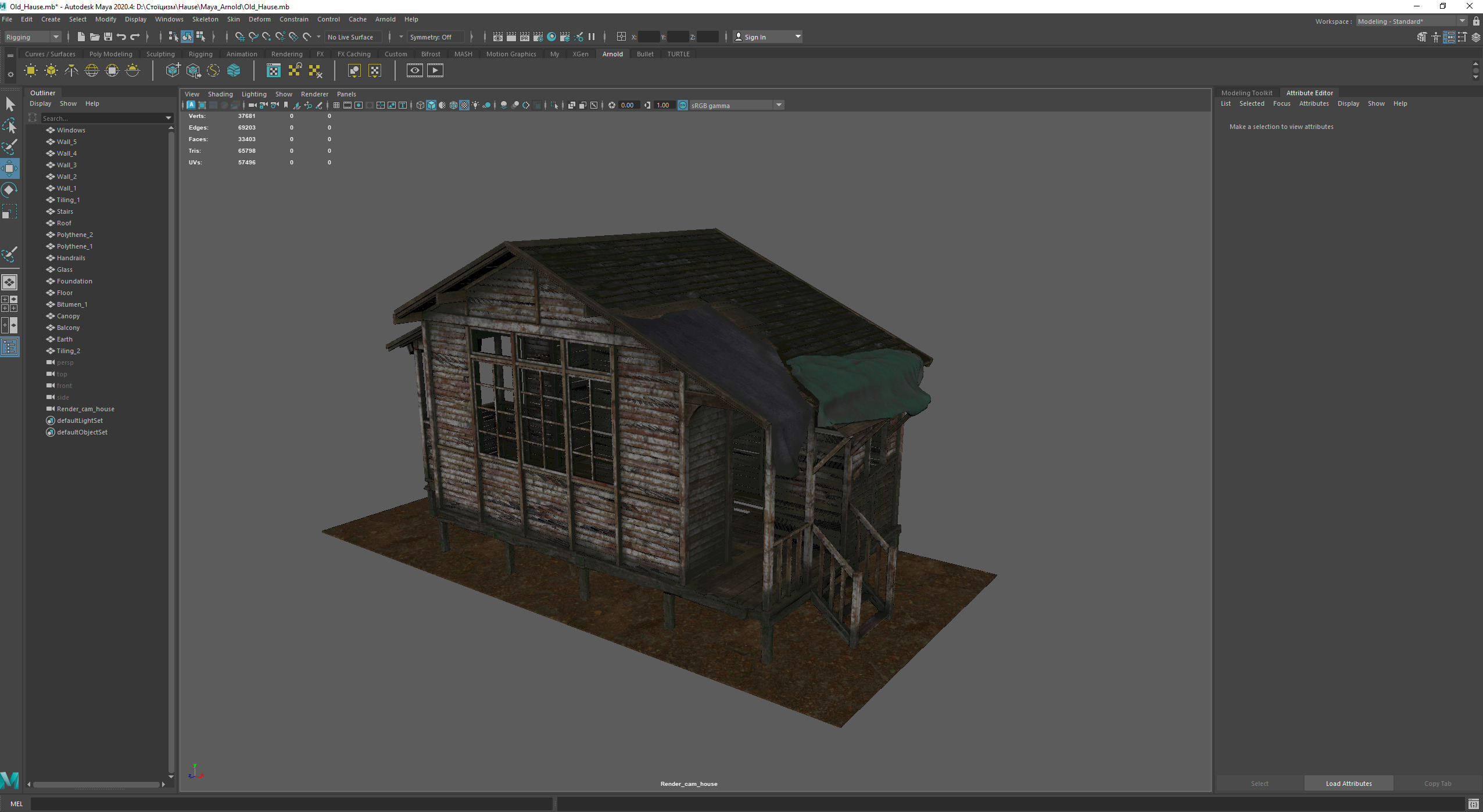 Abandoned Wooden Cabin 3D model_6