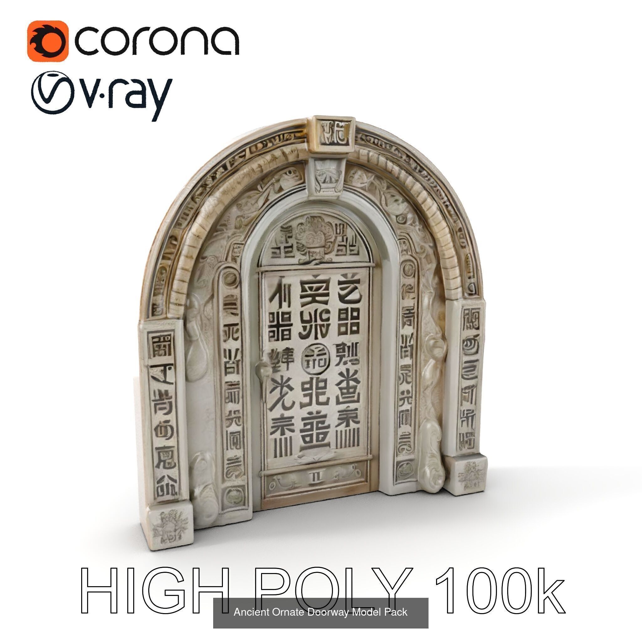 Enchanted Stone Doorways  3D Model Collection_29